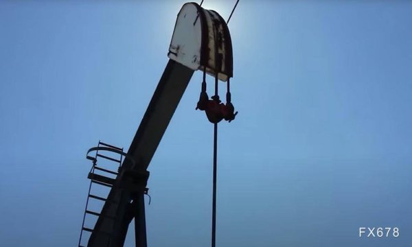 全球最大气田遭袭,伊朗誓言炸遍海湾!油价狂飙,能源海啸来袭