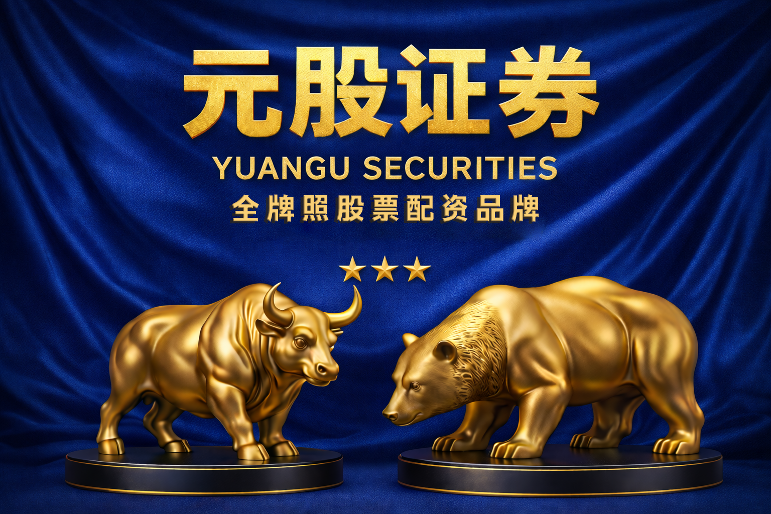 日本3月外汇储备13747亿美元，前值14107亿美元