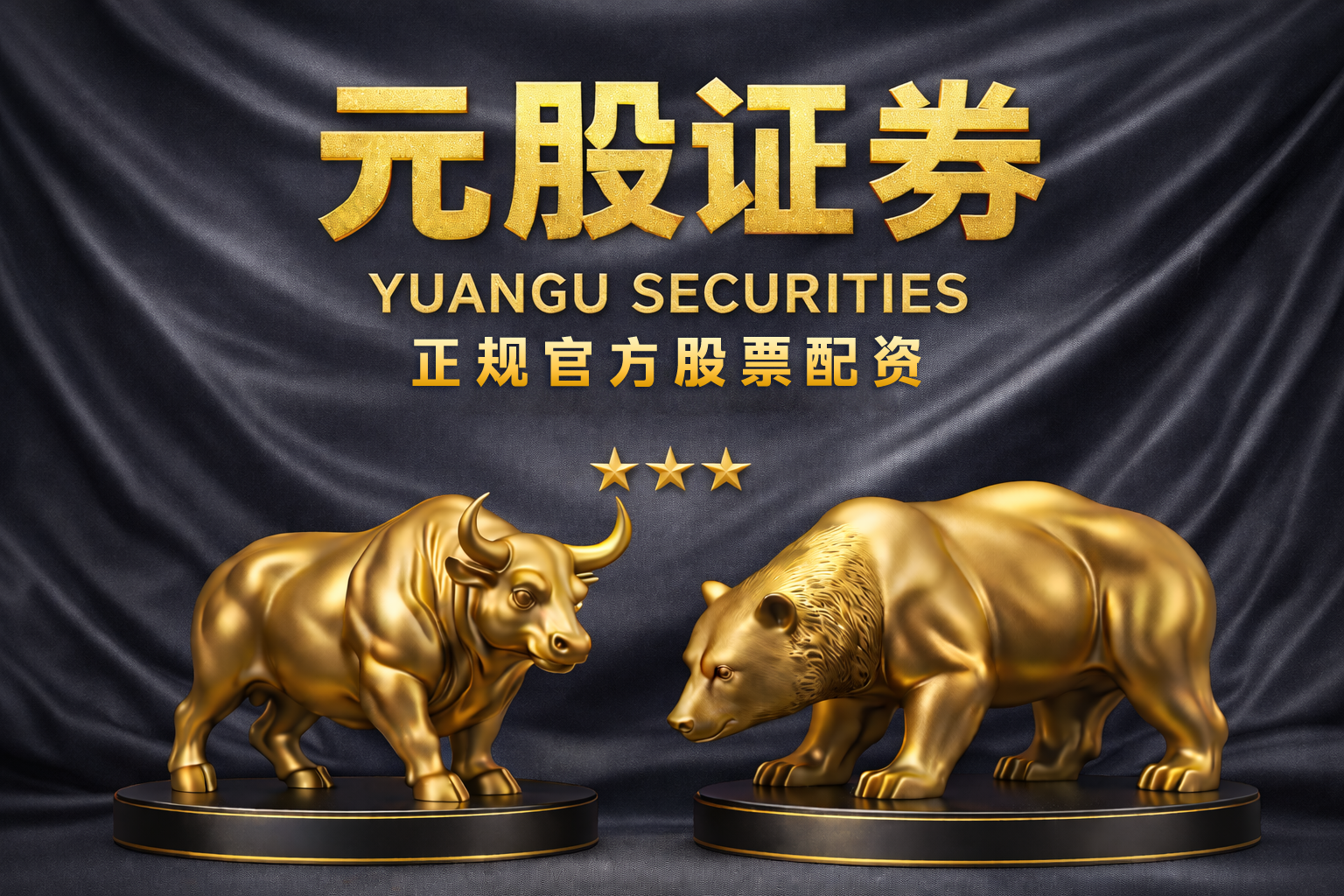 鹏华沪深300ETF基金经理王力上任