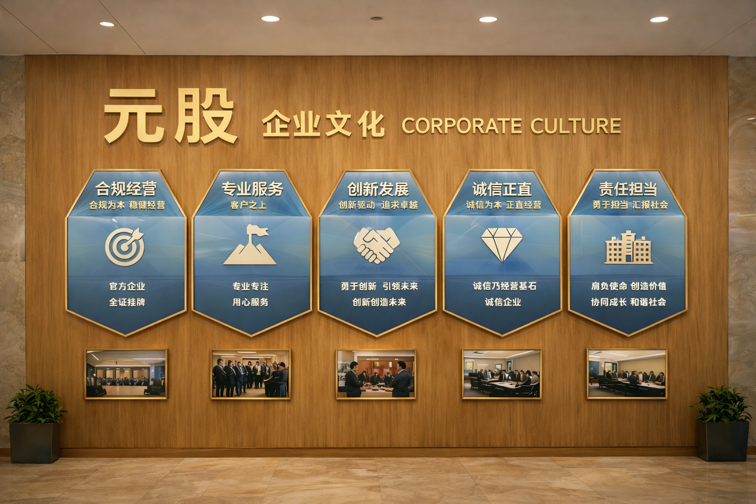 以短期收益为目标的投机资金在全球投资流向运用杠杆股票的策略迭